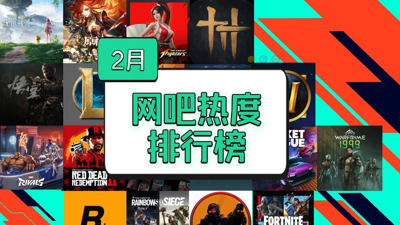 包含赛地聚焦——欧篮联国际比赛日热度飙升，多特蒙德篮板制胜，媒体盛赞，身体对抗强度拉满的词条